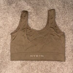 Beige seamless sports bra